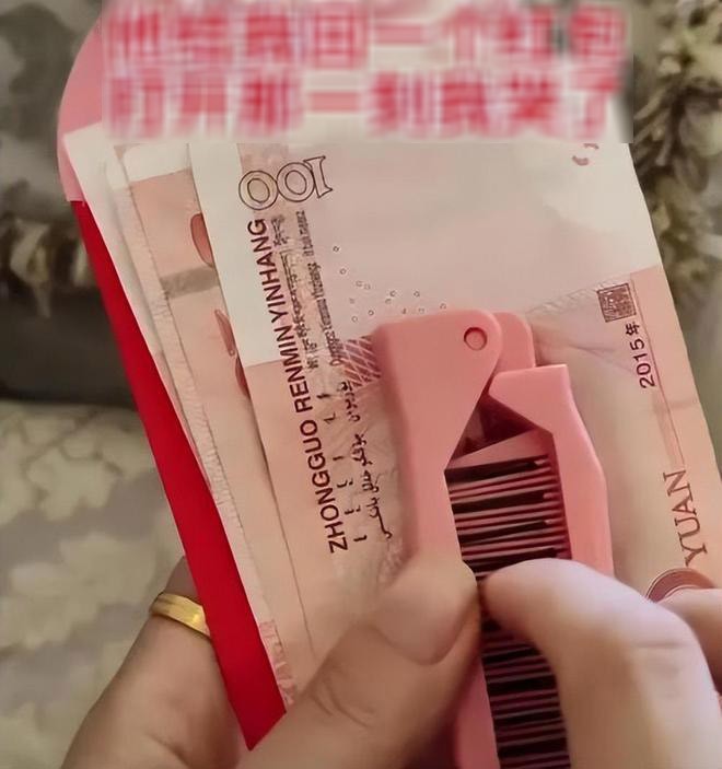 Đến đ&aacute;m cưới người y&ecirc;u cũ được nhận chiếc phong b&igrave; đỏ, c&ocirc; g&aacute;i bật kh&oacute;c khi thấy thứ b&ecirc;n trong - 3