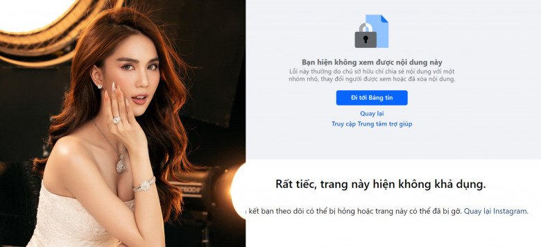 Thời điểm Ngọc Trinh bị bắt, các trang cá nhân của cô đều bị vô hiệu hóa.
