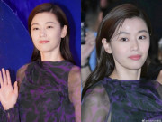 Giải trí - Ở tuổi U50, “mợ chảnh” Jeon Ji Hyun khẳng định đẳng cấp nữ thần, nhìn làn da fan không tin đây là mẹ 2 con