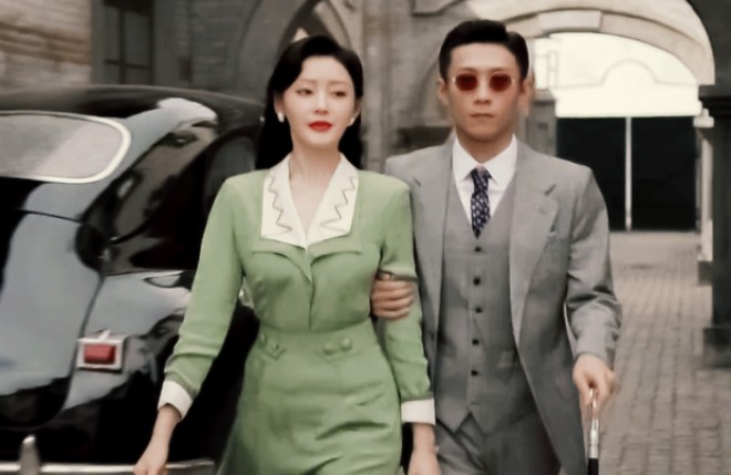 View - Trương Thiên Ái - Thái tử phi khiến sao nam sững người vì thân hình đồng hồ cát vòng nào ra vòng nấy