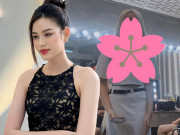 Làm đẹp - Sau 1 năm hết nhiệm kỳ, Đỗ Thị Hà tăng tới 60kg, tóc đổi màu trắng xóa như Lý Mạc Sầu