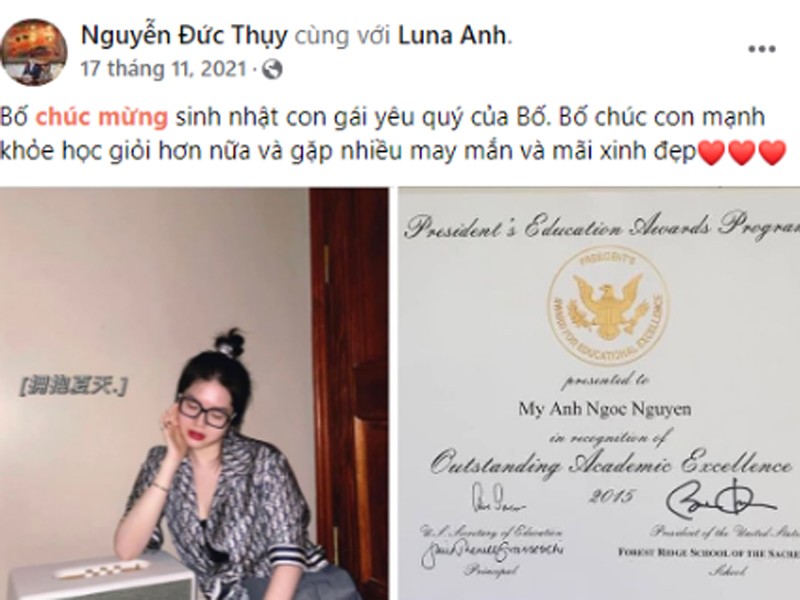 Trong  một lần sinh nhật con gái, bầu Thùy từng đăng lên Facebook gửi lời chúc mừng sinh nhật tới con gái cùng bức hình tấm bằng khen của Mỹ Anh từ năm 2016 với sự tự hào.
