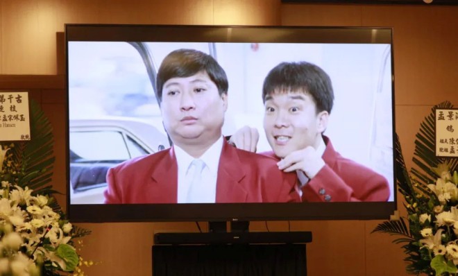 View - Lâm Tâm Như nói với bụng: Hãy nhớ giọng chú đáng ghét này khi Tô Hữu Bằng ép đóng phim