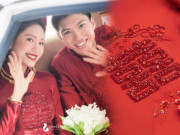 Thời trang - Đoàn Văn Hậu - Doãn Hải My diện áo dài cưới thêu một chữ kỳ công, có gì đặc biệt?