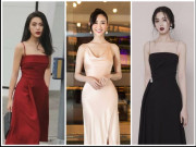 Thời trang - Chiếc váy hoàn hảo nhất đi ăn cưới, nàng mặc vào sang chảnh, không sợ lấn át cô dâu