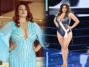 Thời trang - Độc lạ Miss Universe 2023, Hoa hậu "ngoại cỡ" ăn đứt loạt cô nóng bỏng nhờ vẻ đẹp lệch chuẩn