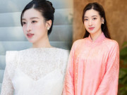 Làm đẹp - Đỗ Mỹ Linh "phản bội" chuyên viên make-up, nhan sắc qua "bàn tay của AI" thế nào?