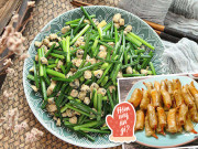 Bếp Eva - Hôm nay nấu gì: Bữa chiều nóng hổi, có món chính giòn tan ăn thật đã