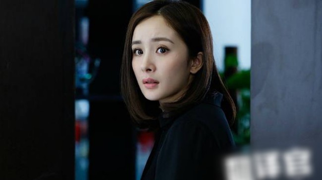 Thế gian vật đổi sao dời, duy chỉ có Dương Mịch vẫn nổi amp;#34;trường kỳamp;#34;, hễ ra phim là amp;#34;phấtamp;#34; - 9