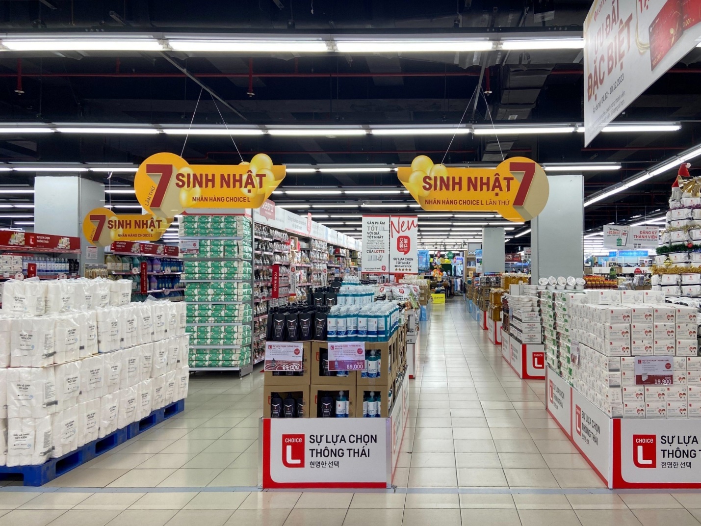 lotte mart go vap E-Cigarettes main image 1