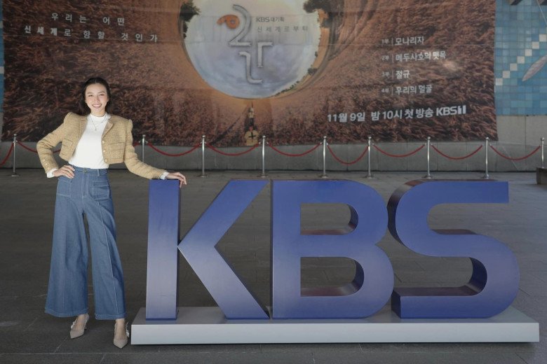 Hoa hậu Thuỳ Tiên xuất hiện trên Đài truyền hình Hàn Quốc, nhan sắc Việt tầm cỡ thế này - 4