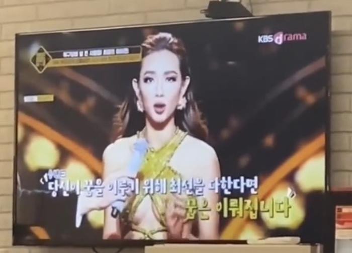 Hoa hậu Thuỳ Tiên xuất hiện trên Đài truyền hình Hàn Quốc, nhan sắc Việt tầm cỡ thế này - 7