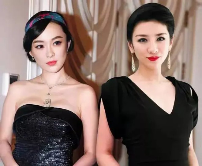 Nhiều năm trời Hoắc Tư Yến và Huỳnh Dịch đấu tố nhau.