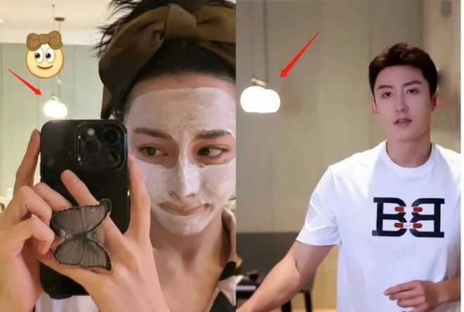 Từng có nhiều bằng chứng khẳng định cả hai ở chung nhà.