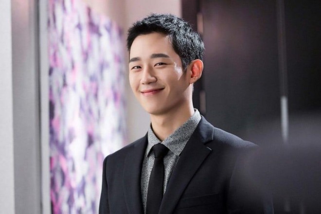 Một số fan hoang mang khi nghe tin tức về Jung Hae In.