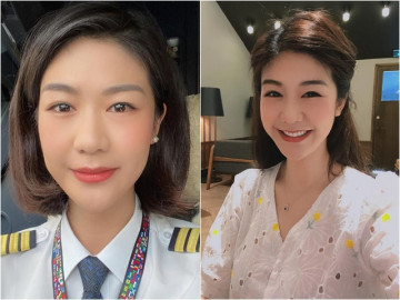 Sao Việt 24h: Nữ cơ trưởng từng hủy hôn Trương Thế Vinh bất ngờ tuyên bố chia tay mọi người, bị gièm pha