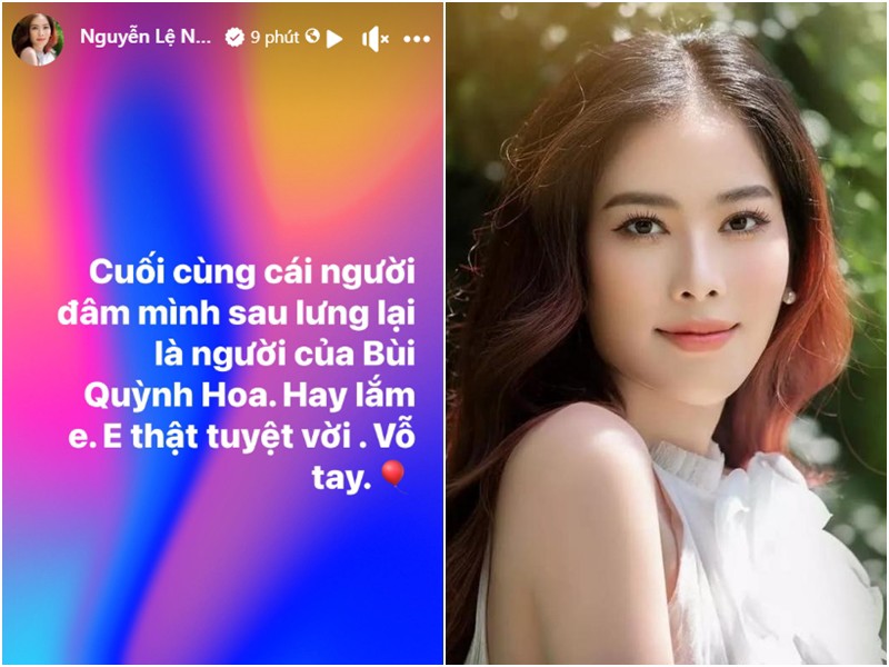 Sau chuỗi ngày drama liên tục, Nam Em tiếp tục lại tố một nàng hậu khác chơi xấu mình và không ngần ngại réo thẳng tên: 'Cuối cùng cái người đâm mình sau lưng lại là người của Bùi Quỳnh Hoa. Hay lắm em. Em thật tuyệt vời. Vỗ tay'. 
