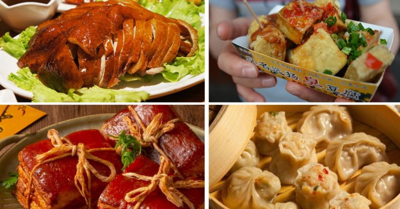 Độc lạ các món ăn chế biến từ đá cuội và nước đá ở Trung Quốc khiến cộng đồng mạng mắt chữ A mồm chữ O - 1