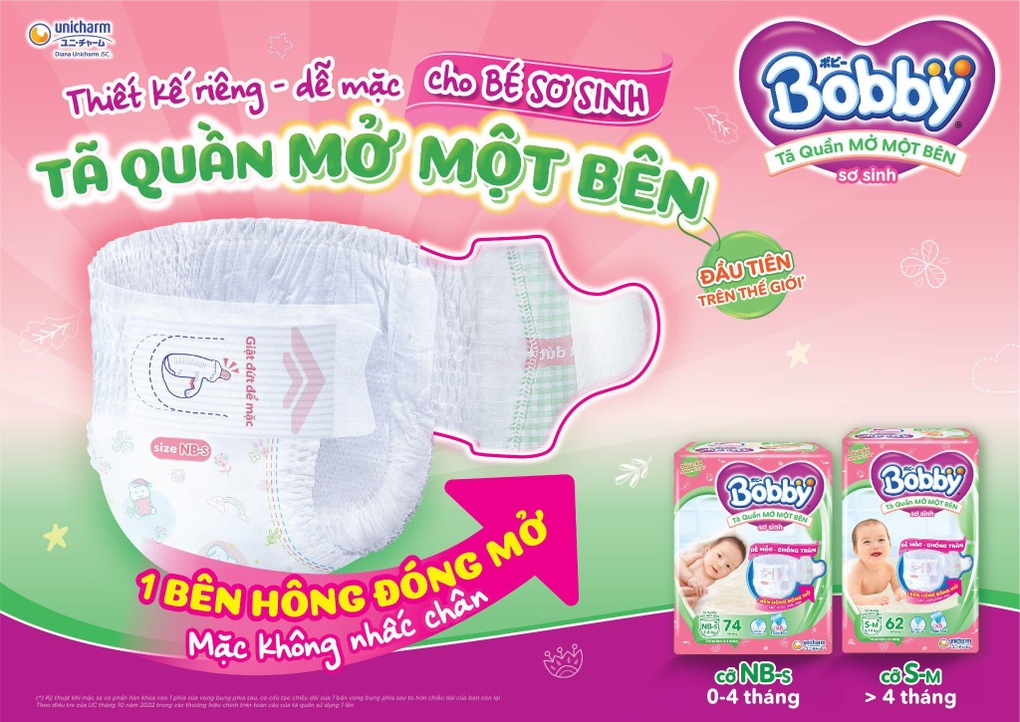 Diana Unicharm tạo đột phá với tã quần mở một bên Bobby dành cho trẻ sơ sinh - 1