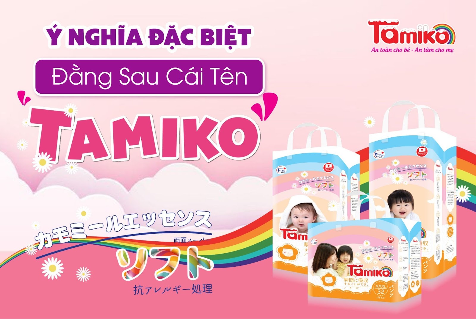 Tamiko- Đứa con của nhân dân