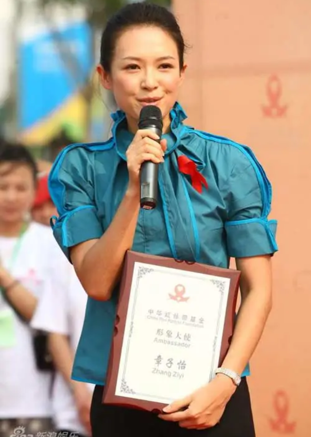 Zhang Ziyi