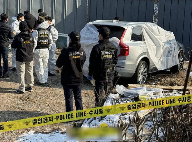 Cảnh sát đang điều tra và làm rõ vụ việc.