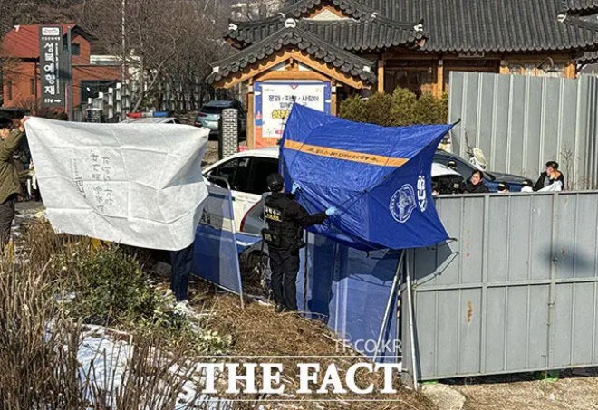 Hiện trường được che chắn khá kỹ.