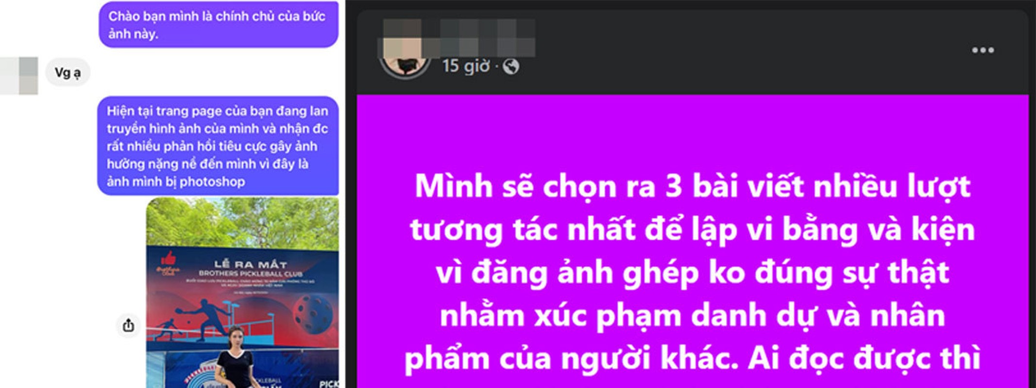 Ngọc Hiền cho biết bản thân vô cùng ngao ngán khi rơi vào hoàn cảnh này: “2 ngày qua, mình quá mệt mỏi vì chuyện này”.