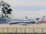 Tin tức - Người dân Đà Nẵng thích thú ngắm "chuyên cơ tỷ phú" từ sân thượng