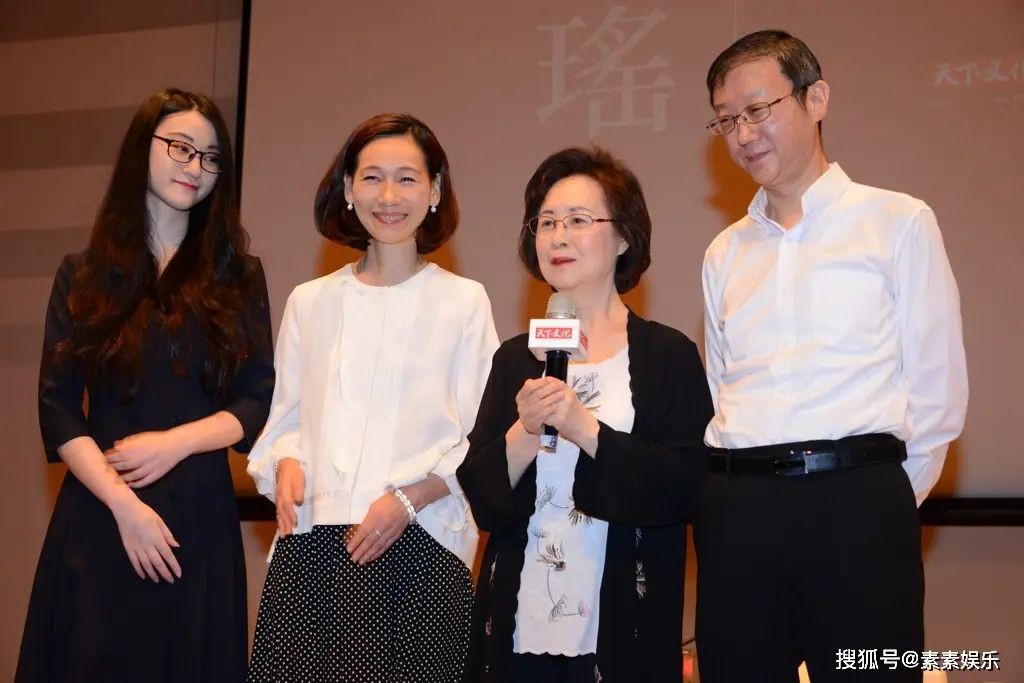 Trước khi qua đời, Quỳnh Dao phân chia tài sản rõ ràng, để lại những gì giá trị nhất cho con trai ruột và con dâu.