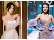 Đẹp - Cô gái Huế gây ấn tượng ở Hoa hậu Quốc gia Việt Nam 2024