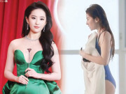 Đẹp - Những lần Lưu Diệc Phi mặc đồ gợi cảm, nhận ra lý do cô không bao giờ ép mình theo chuẩn “mình hạc xương mai”