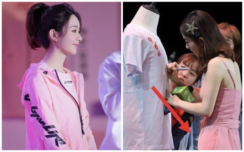 Triệu Lệ Dĩnh lộ bụng bầu.