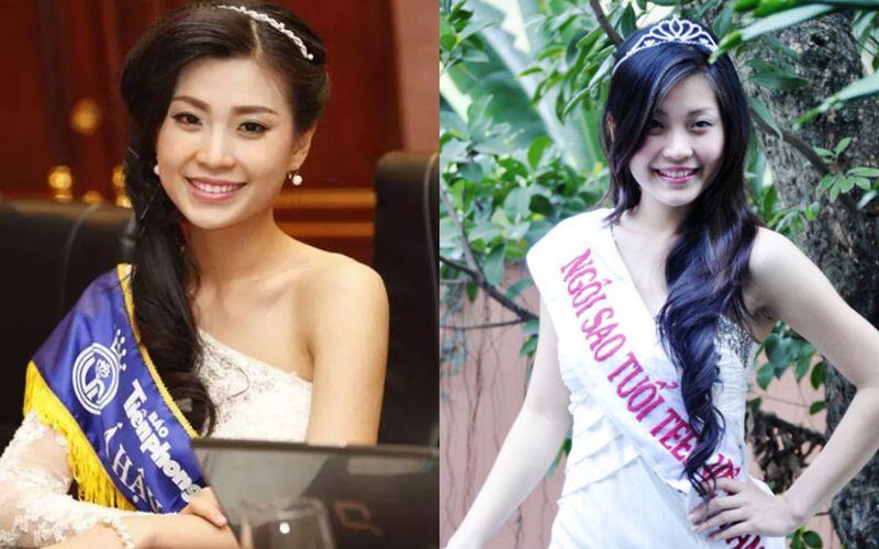 Trước khi đạt danh hiệu Á hậu, Diễm Trang đã giành ngôi vị cao nhất tại cuộc thi Miss Teen 2011. Năm 2011, cô được chọn làm đại sứ tham dự Diễn đàn trẻ châu Á, đại diện cho giới trẻ Việt Nam trong các hoạt động giao lưu quốc tế. 
