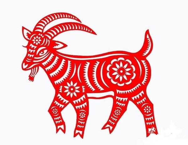 Goat zodiac sign