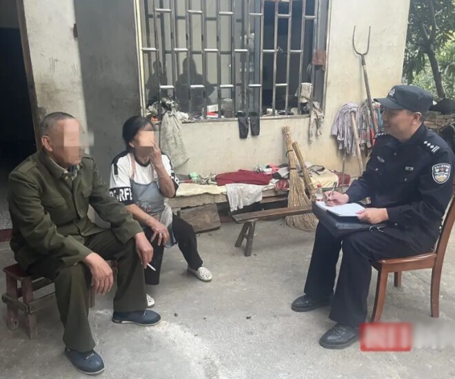 Con trai đi làm ăn xa rồi mất tích 19 năm, gia đình bất ngờ được đoàn tụ nhờ một thông báo từ công an - 1