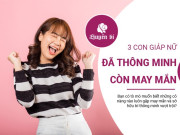 Clip Eva - 3 nàng công chúa đã thông mình còn may mắn của 12 cung hoàng đạo: Bí mật thành công của 3 con giáp nữ