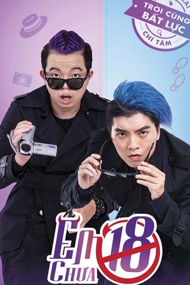 Quý ròm (phải) từng đóng vai phụ trong bộ phim có doanh thu khủng Em Chưa 18 nhưng không nhận được nhiều sự chú ý.