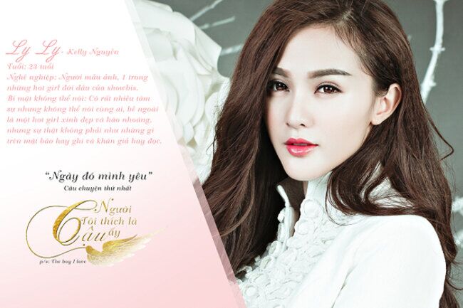 Kelly Nguyễn từng đắt show quảng cáo và đóng phim nhưng chưa thực sự để lại được dấu ấn.