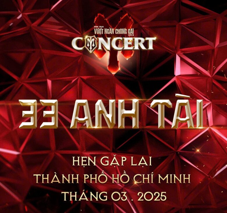 Concert Anh trai vượt ngàn chông gai sẽ ra mắt bản điện ảnh và tổ chức ngày 3 ở TP.HCM.