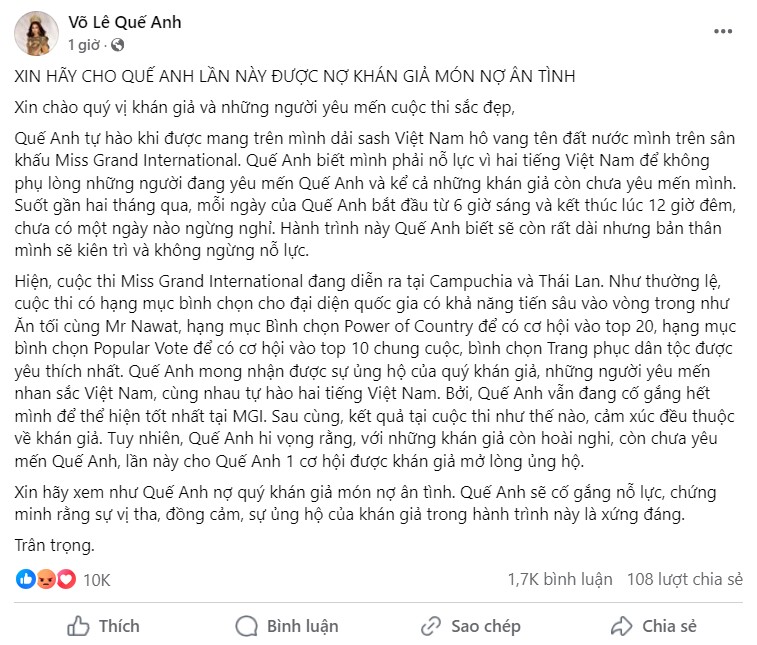 Quế Anh xin khán giả vị tha, cho nợ món nợ ân tình. 