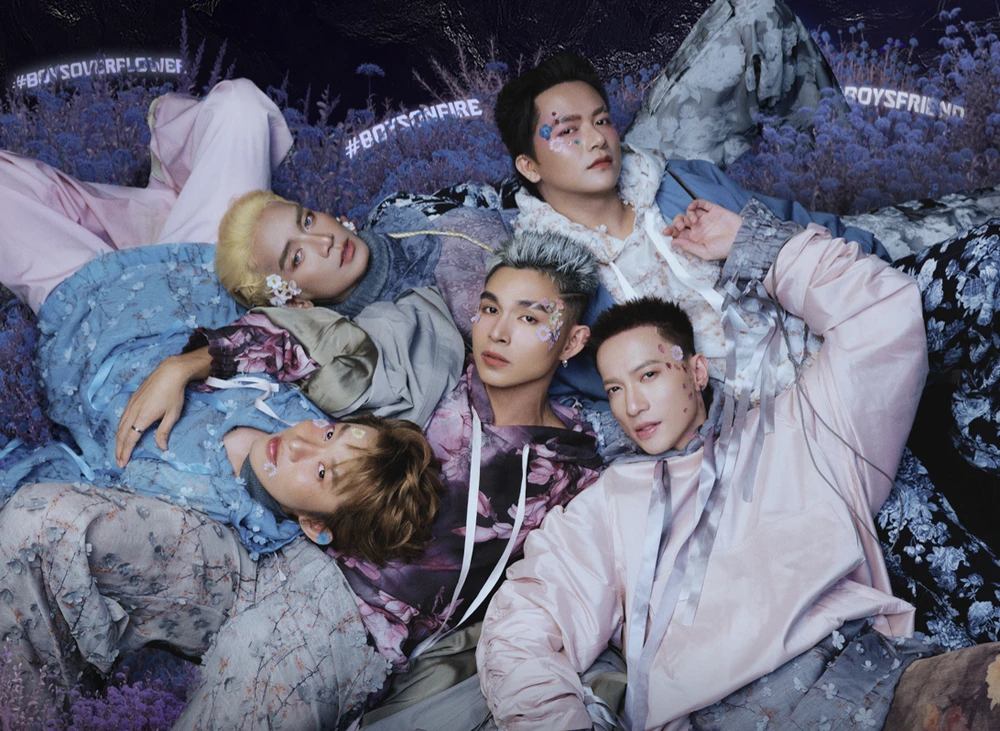 Nhóm nhạc B.O.F được thành lập sau chương trình Anh trai vượt ngàn chông gai.