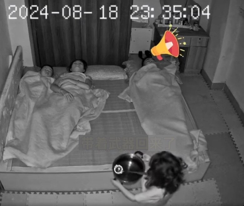 Bố ngủ ngáy quá to, phản ứng amp;#34;không một động tác thừaamp;#34; của con gái giữa đêm khiến dân mạng cười bò - 5