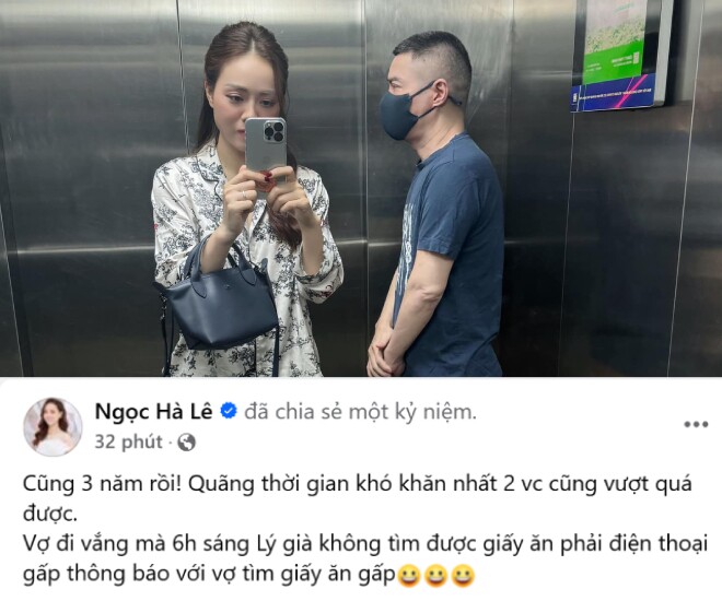 Ngọc Hà - vợ Công Lý chia sẻ bài viết liên quan đến chồng.