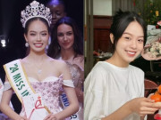 Giải trí - Thanh Thuỷ: Nàng hậu kín tiếng gây "chấn động" khi đăng quang Miss International, gia cảnh thế nào mà mong muốn mua nhà cho bố mẹ?