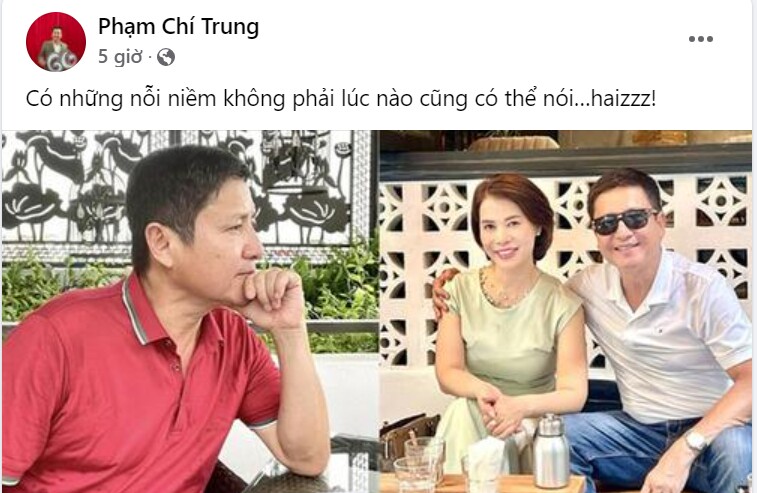 Chí Trung có những nỗi niềm khó nói trong chuyện tình cảm.