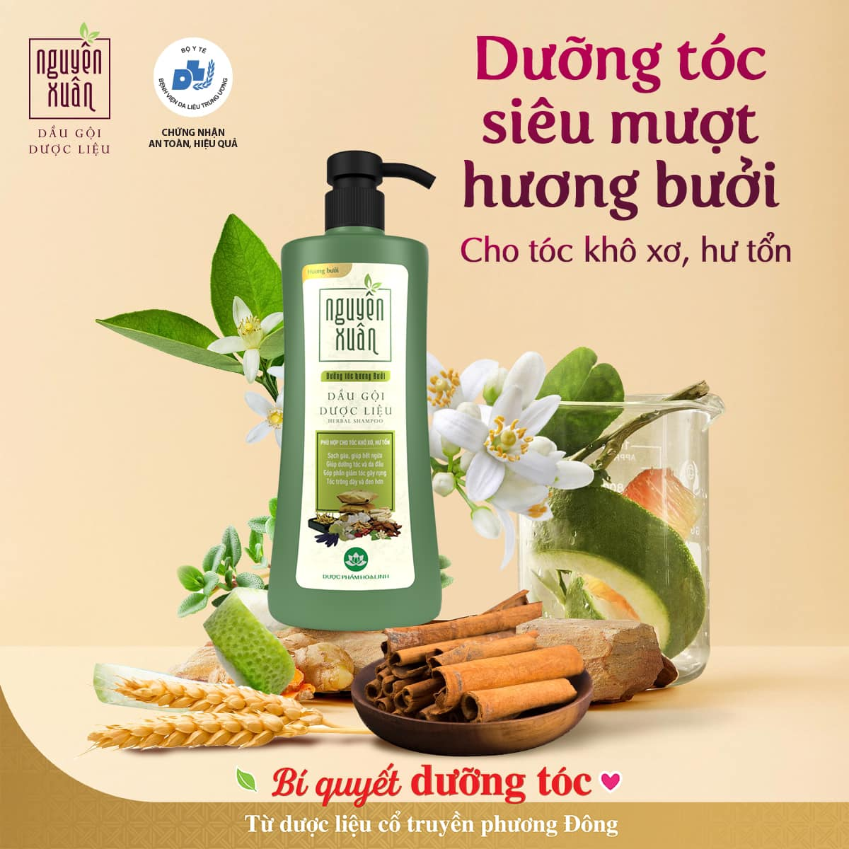 Dầu gội dược liệu Nguyên Xuân dưỡng tóc hương bưởi