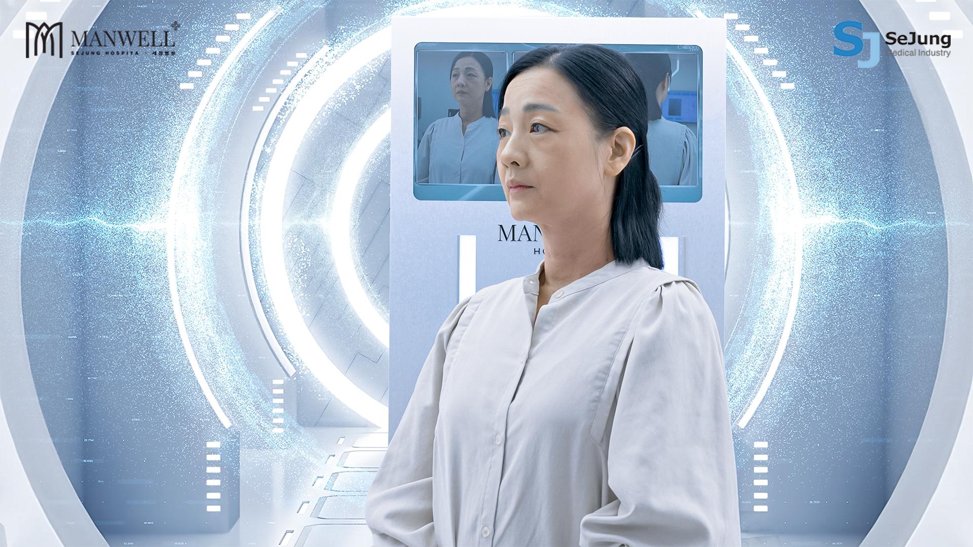 Manwell Việt Nam: Bác sĩ chia sẻ bí quyết trẻ hóa bền vững dành cho những nghệ sĩ gạo cội - 2