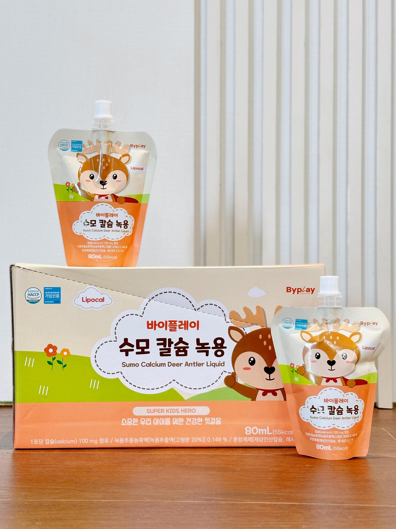 Sản phẩm Nước gạc nhung hươu canxi sumo
