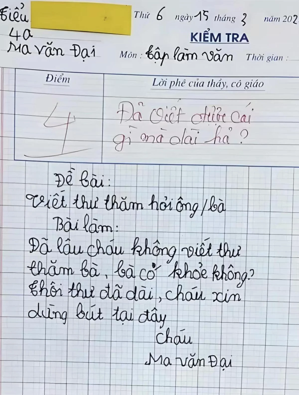 Bé trai viết văn hỏi thăm ông bà bị cô giáo chấm 4 điểm, đọc nội dung ai cũng cười nghiêng ngả - 1